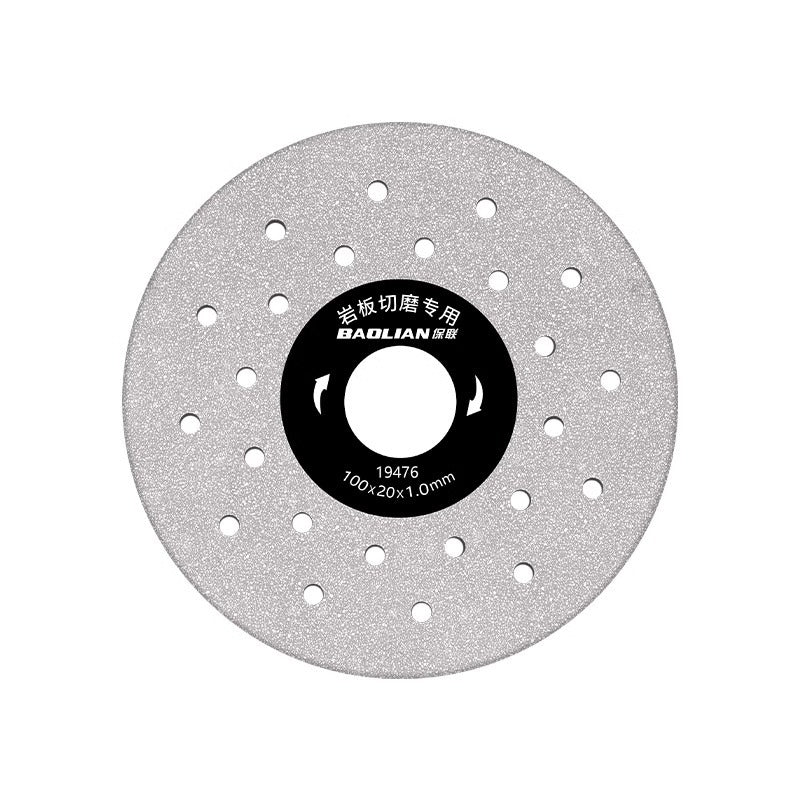 Baolian rock slab cutting blade marble slice ceramic tile special saw blade dry cutting ultra-thin grinding stone flat grinding slice artifact