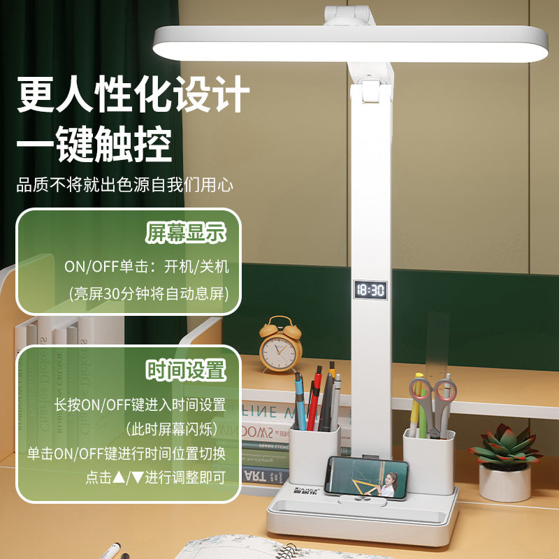 new digital display desk lamp - premium eye protection, rechargeable & plug-in, ideal for elementary school homework, dorm study, and reading