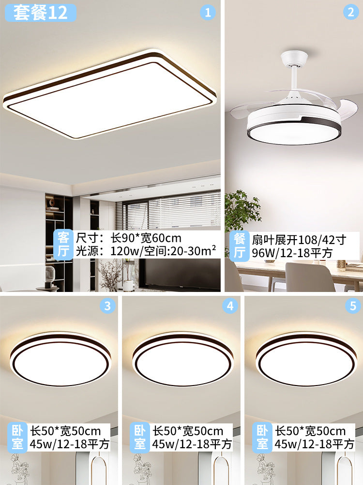 2025 Minimalist style black edge round living room light Zhongshan home improvement lighting whole house package bedroom ceiling light eye protection