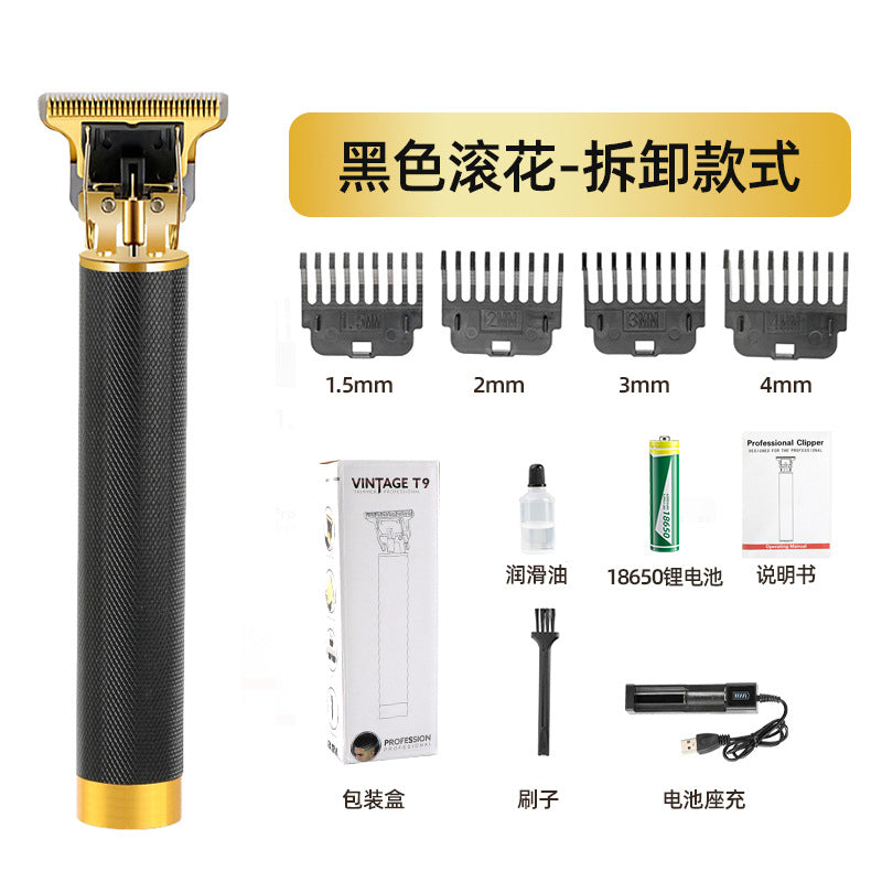 t9 household hairdressing scissors electric hair clippers bald head artifact electric hair clippers hairdressing hair shaving electric clippers hairdressing device