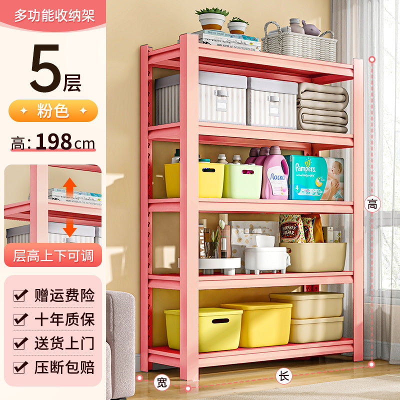 Home balcony storage rack, living room storage rack, bookshelf, utility room multi-layer storage rack, basement storage rack