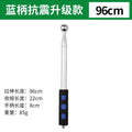Empty drum hammer inspection tool thickened thickened telescopic professional acceptance suit knocking tile empty drum detection hammer inspection rod