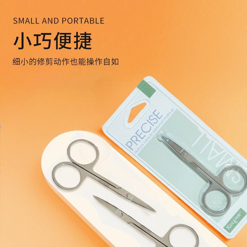 Keqi multifunctional eyebrow beauty scissors eyebrow trimming scissors nose hair scissors small scissors elbow pointed scissors beauty tools