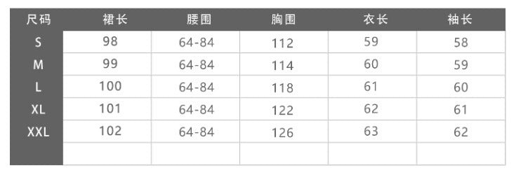 Fashionable and western style, light and mature style, bowstie back, lantern sleeves, printingshirt, women's high waist, large swing skirt, two-piece set