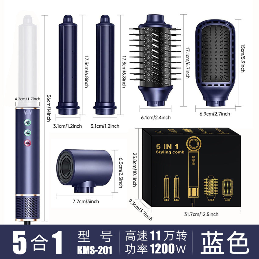 Cross-border five-in-one hot air comb, high-speed brushless hair dryer, curling iron, hair straightener, three-purpose multi-functional hair dryer comb