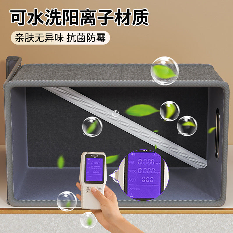 Clothes Storage Box Household Clothing Pants Folding and Finishing Basket Wardrobe Layered Storage Artifact Fabric Cation