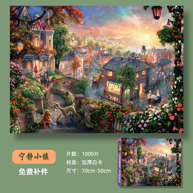 Puzzle adult version 1000 pieces decompression healing system Chinese style flat assembly toy girl puzzle birthday gift