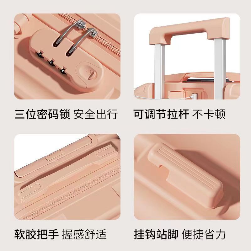 Multifunctional suitcase trolley case Korean version universal wheel mother case girls high value password zipper case men boarding