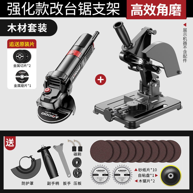 Angle grinder bracket Small universal cutting base Change woodworking table saw Multifunctional fixed shelf Change table saw accessories