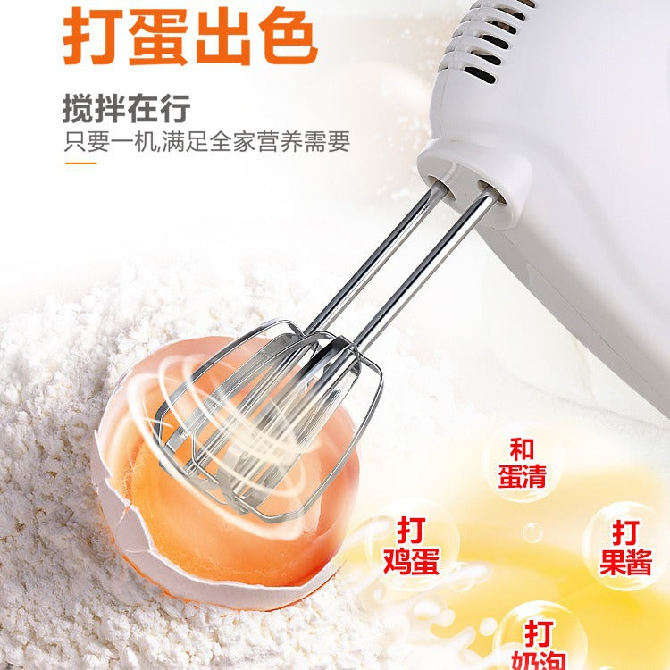 Hand mixer - 5 speed settings, quiet operation, electric whisk for home use