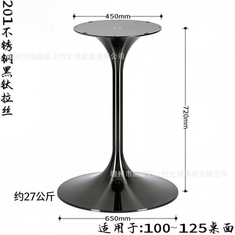 Titanium speaker legs, stainless steel spinning brushed table legs, metal waist bracket, coffee table legs, tulip table legs