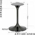 Black titanium round brushed chassis diameter 650