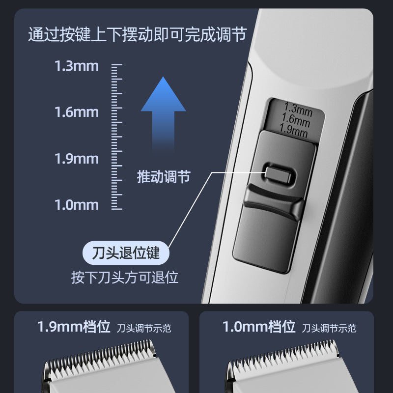 Electric hair clipper - professional salon & home use, adjustable speed, rechargeable, digital display, washable blade, cordless hair trimmer - cross-border e-commerce