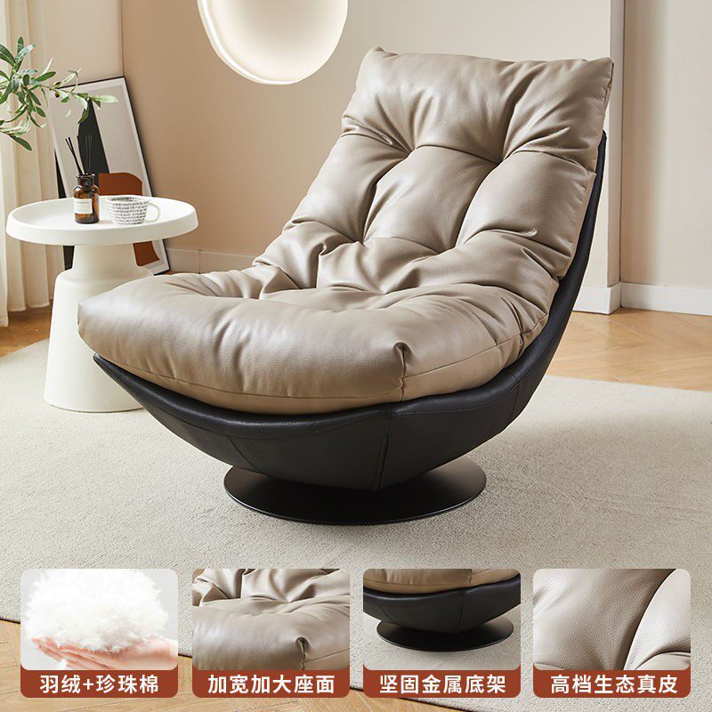 Nordic light luxury single sofa chair - rotatable, designer mid-century modern style genuine leather leisure lazy sofa for living room or balcony