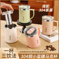 Stainless steel mug - large capacity office gift - tea infuser cup - insulated coffee mug - portable student water bottle