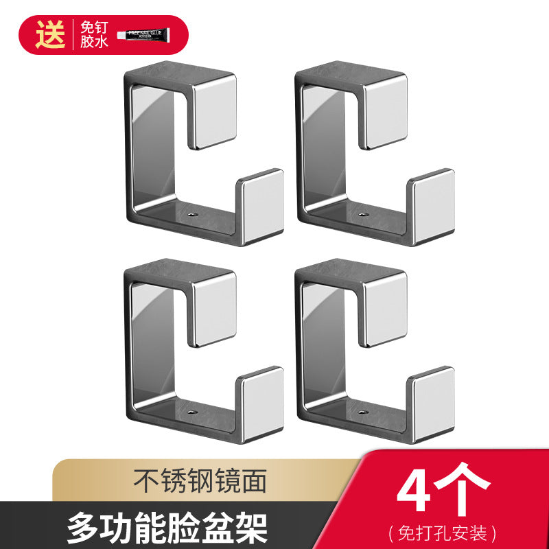 Stainless steel washbasin hook non-punching toilet basin storage rack bath tub bathroom toilet hanging basin artifact