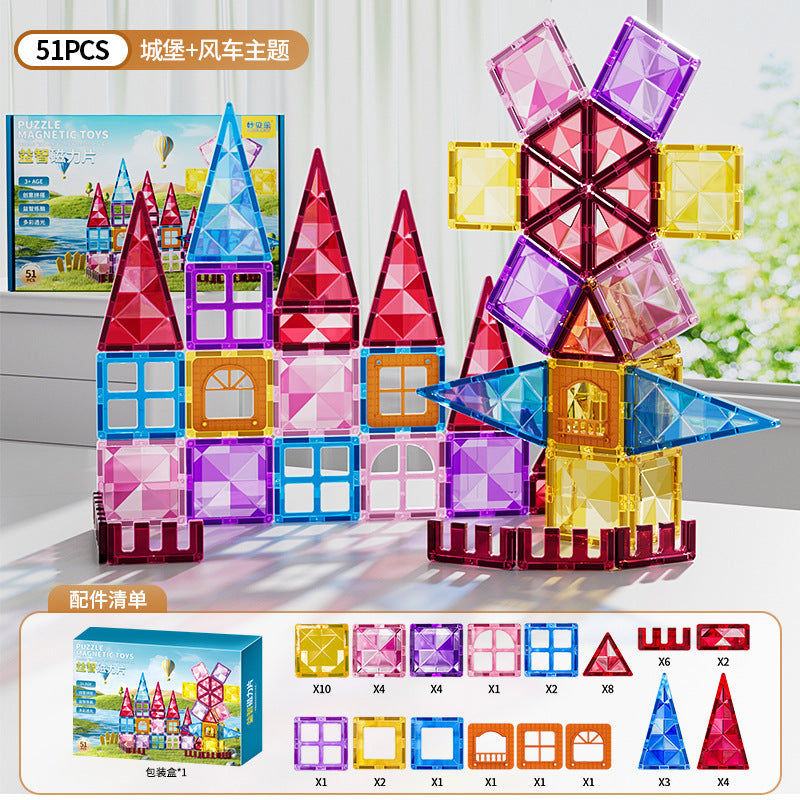 Kids puzzle variety of assemble building blocks castle paradise boys and girls colorful window magnetic sheet magnetic magnet intellectual toy