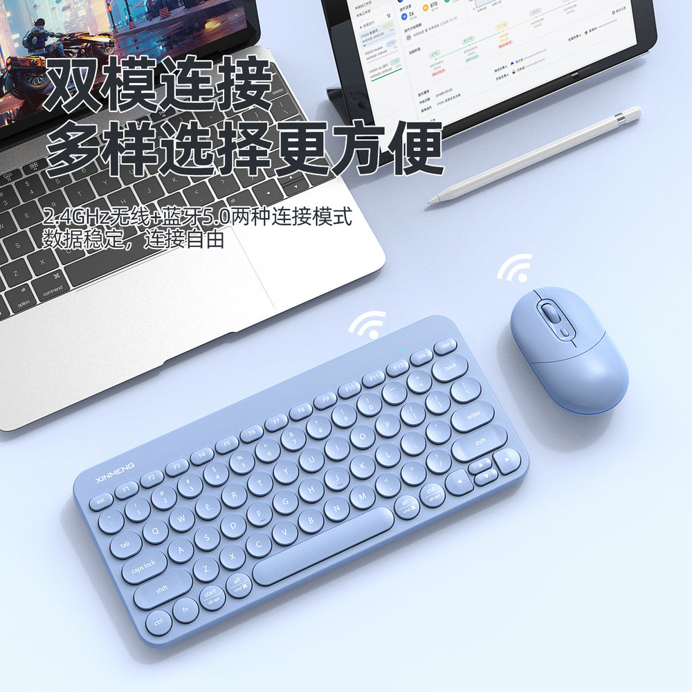 Xinmeng rf702 wireless bluetooth keyboard and mouse combo - rechargeable punk round keycap keyboard for tablets and laptops