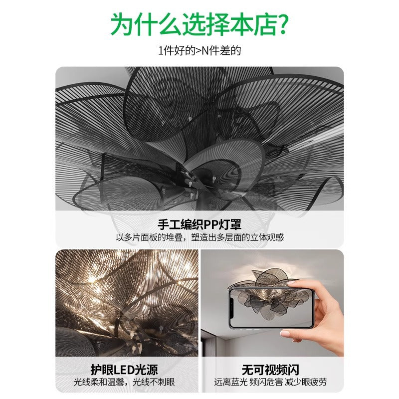 Circle of Light Bedroom Light New Light Luxury Modern Simplicity Nordic Premium Children's Room Flower Lighting E