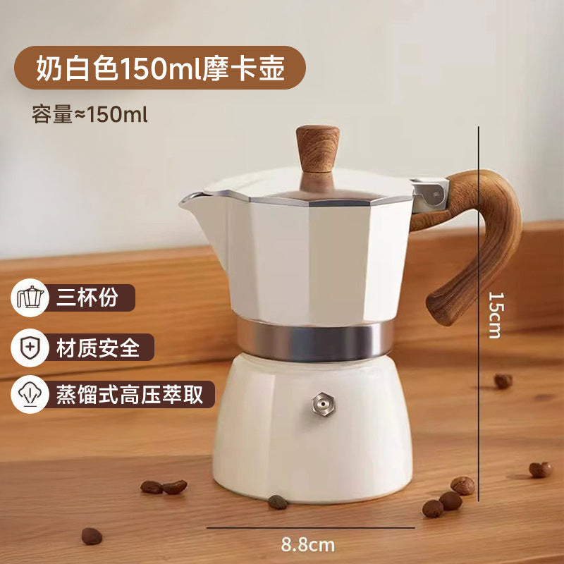 Round bottom moka pot single valve for home small coffee pot coffee pot suit concentrated espresso coffee utensils