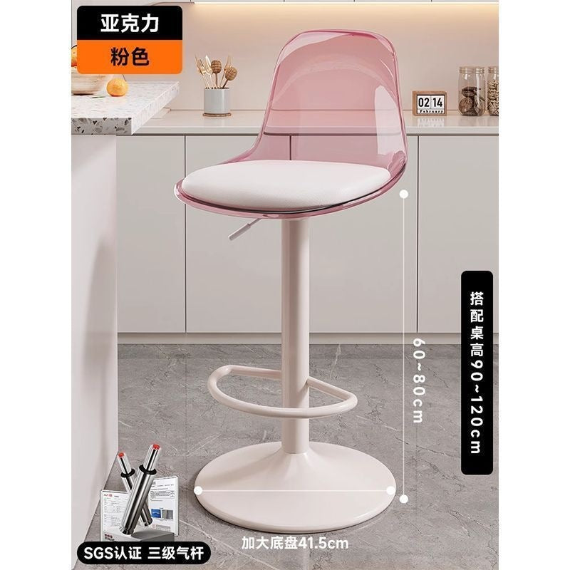 Accessible luxury scandinavian bar chair modern casual bar swivel chair for home adjustable chair front desk bar stool back chair