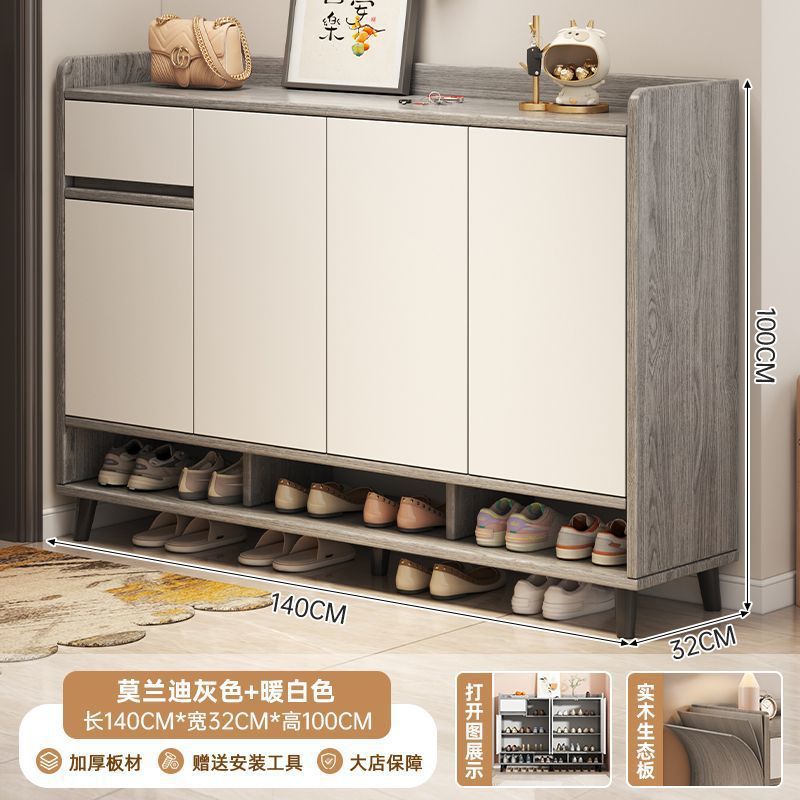 Solid wood shoe cabinet, indoor corridor at the entrance of the home, large-capacity new entry entrance cabinet, light luxury shoe rack