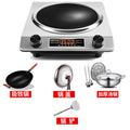 Silver 3500w [iron pot + soup pot + lid]