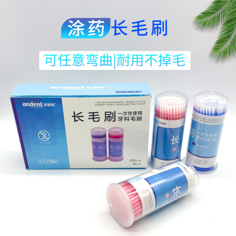 Dental small hair brush single head medicine stick long hair brush disposable medicine stick fluoride brush medicine brush 100 pcs/box