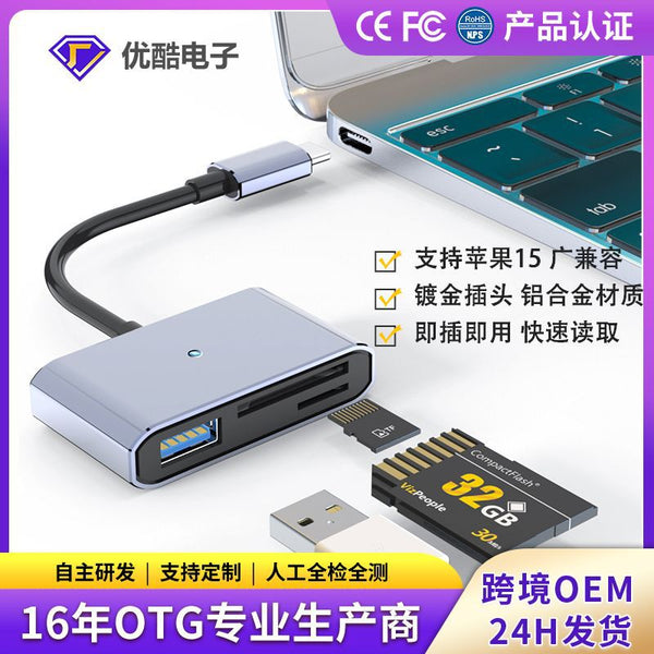 hub docking station type-c to usb charging all-in-one with light otg adapter USB computer mobile phone docking station