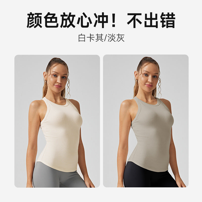 New fashionable and versatile ribbed sports top - longline racerback women's activewear yoga tank