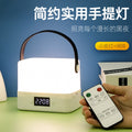 Led rechargeable emergency light - backup power, super bright bulb, portable outdoor lighting, handheld lamp for home use