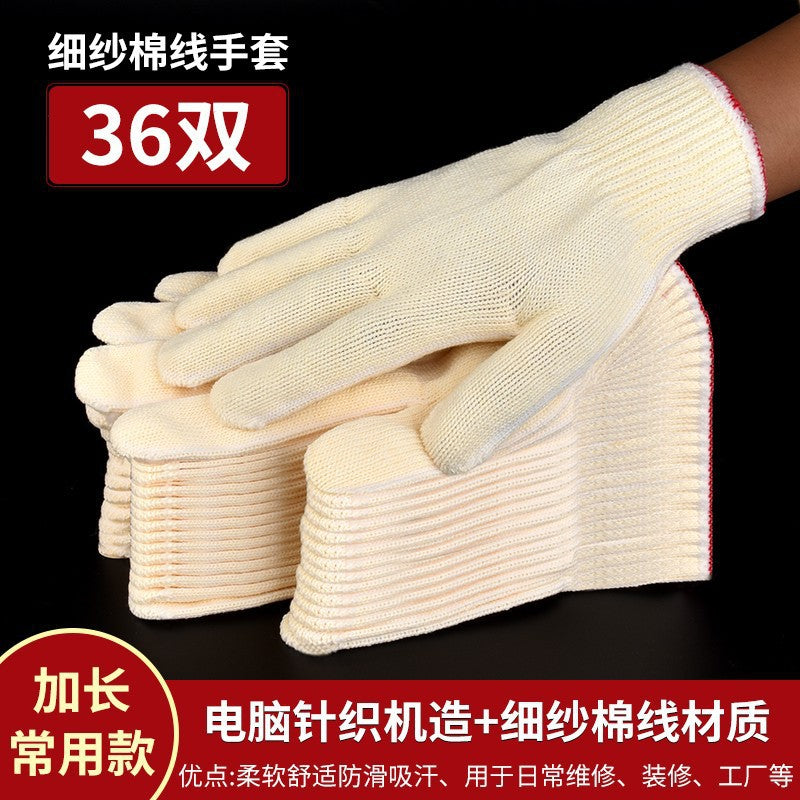Gloves labor protection abrasion resistant work breathable thickened thin white cotton yarn cotton thread nylon labor workers men working on construction site