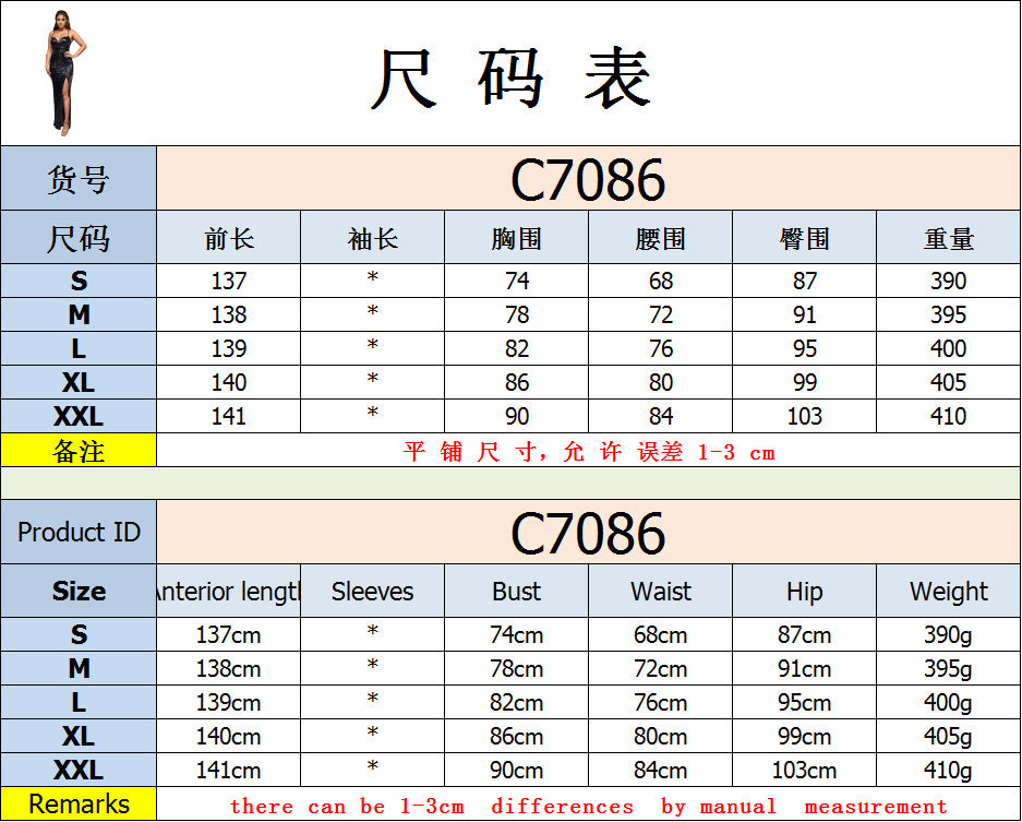 C7086 cross-border   independent station fashion fashion women's deep v sleeveless slit dress new arrival
