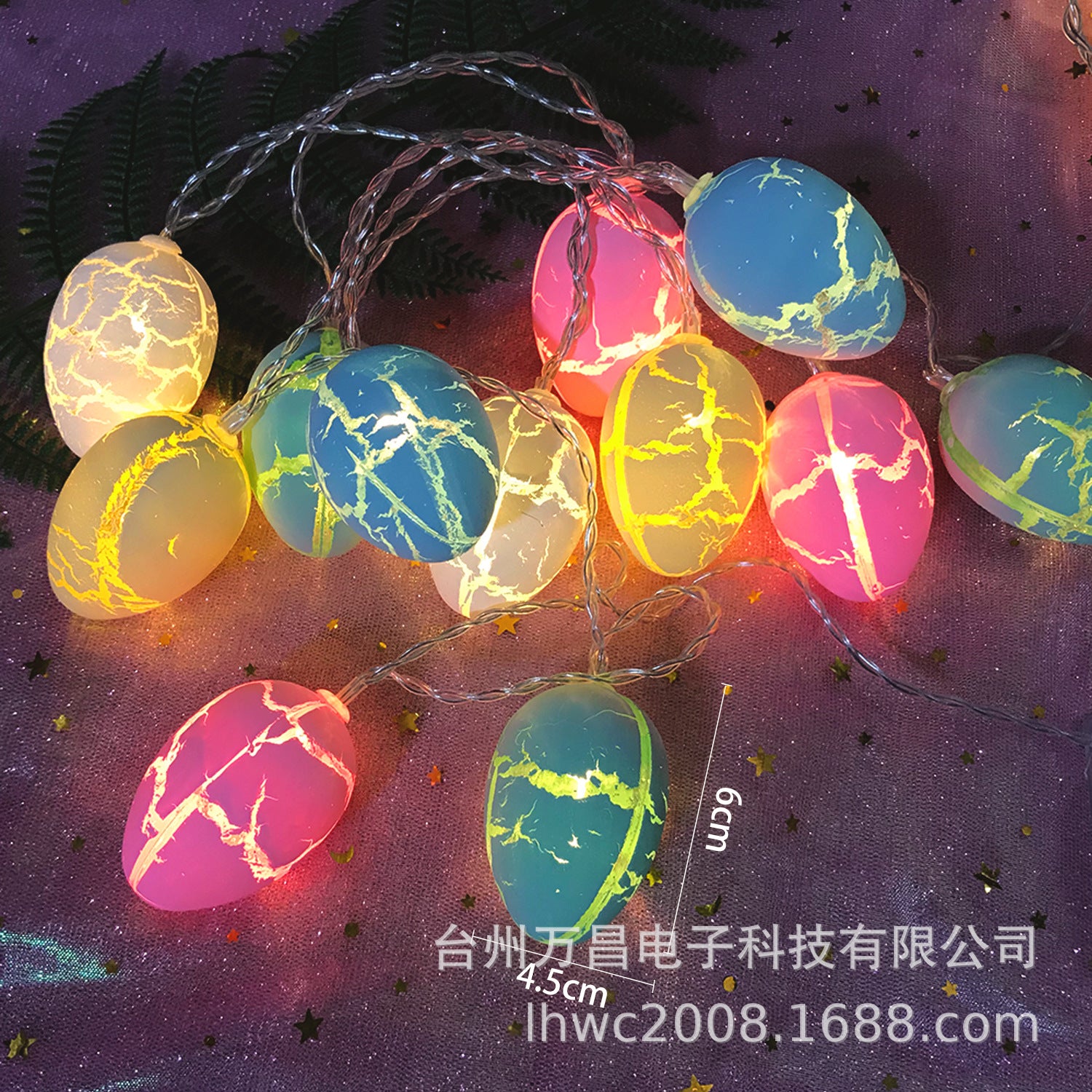 Easter LED vinyl egg light string, children's room decoration crack egg decoration battery box vinyl light string