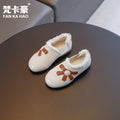 Girls' fleece-lined leather shoes, autumn/winter , double-layer cotton campus flats, loafers, princess shoes for girls