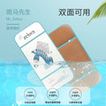 Mr. zebra (rattan mat)