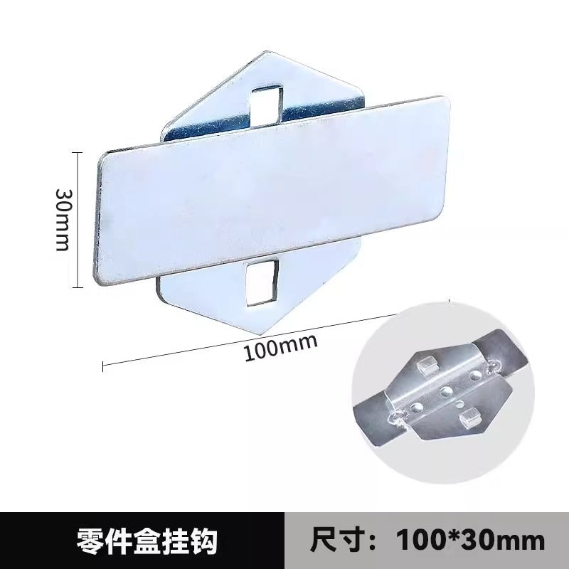 [shelf accessories] square hole perforated board storage rack metal multi-functional clothes rail shelf clothes hanger dustproof curtain