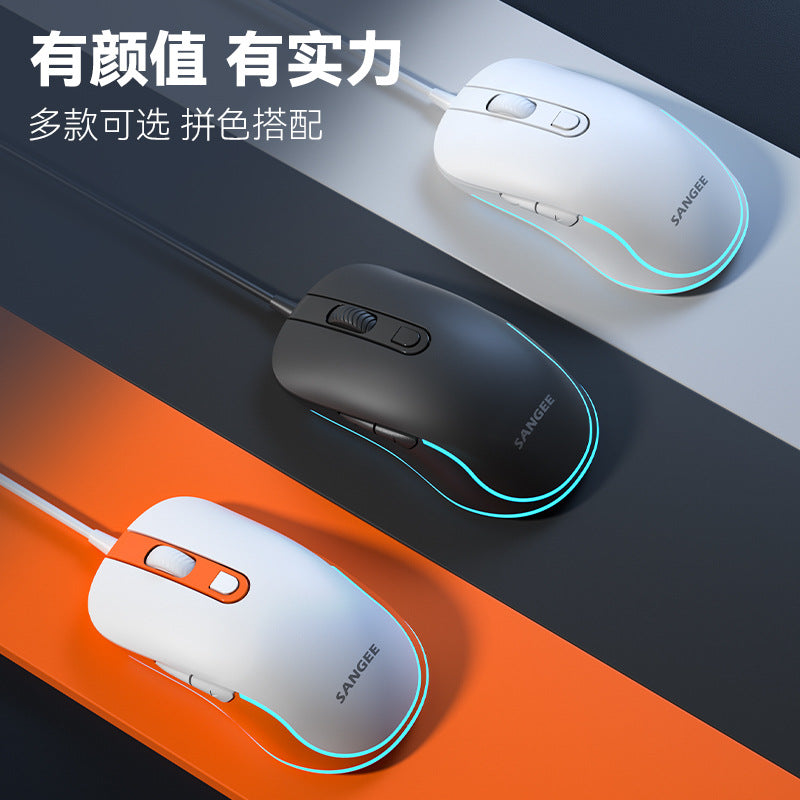 Sangee g130 wired gaming mouse - esports mouse for pubg, 6 buttons, macro definition, illuminated breathing light