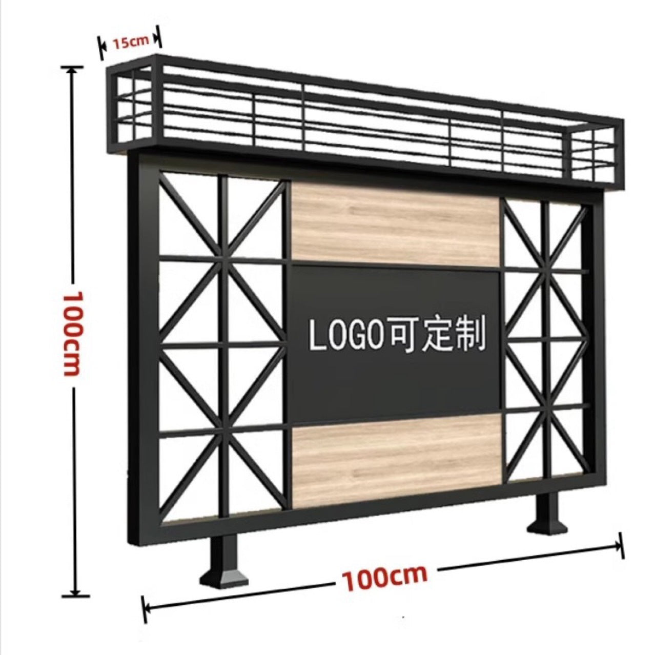 Nordic industrial style wrought iron partition flower stand restaurant aisle decorative screen milk tea shop card seat guardrail green plant fence