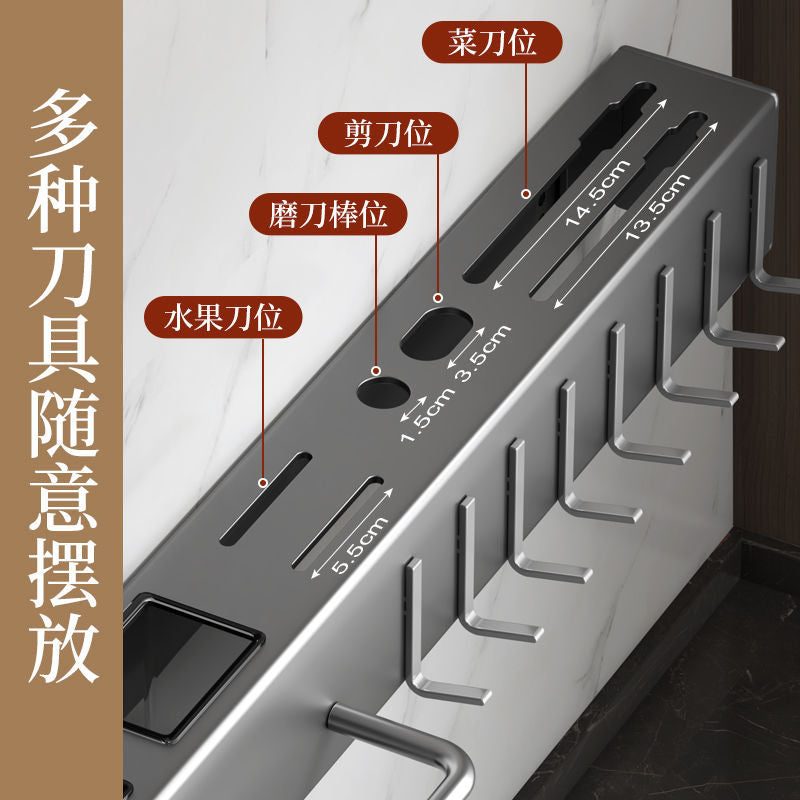 No punching durable knife holder kitchen rack kitchen supplies multi-functional wall-mounted chopsticks cartridge vegetable knife storage
