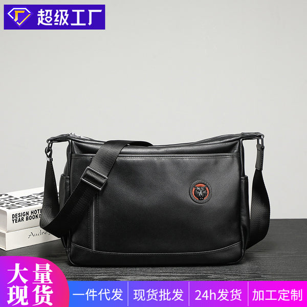 New shoulder bag men's leather casual multi-functional vertical casual messenger bag first layer cowhide large-capacity men's bag tide