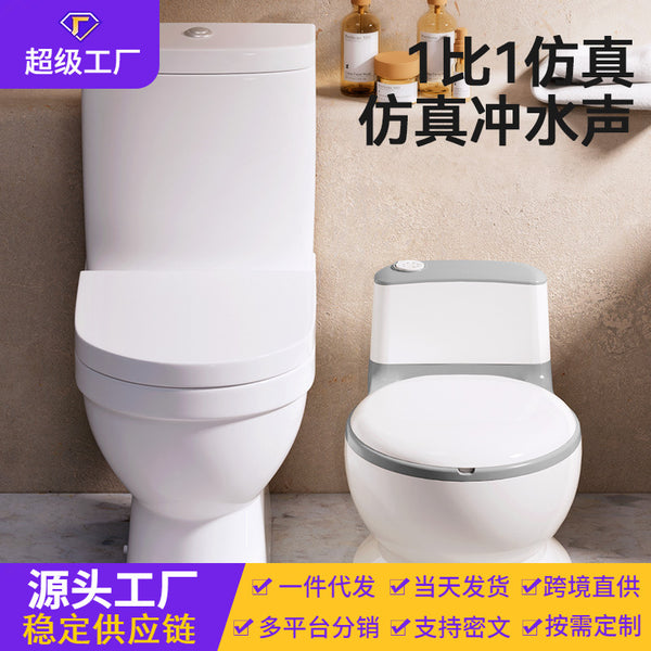 Simulation toilet boys and girls training toilet plus size infant baby stool urine basin children's toilet toilet toilet