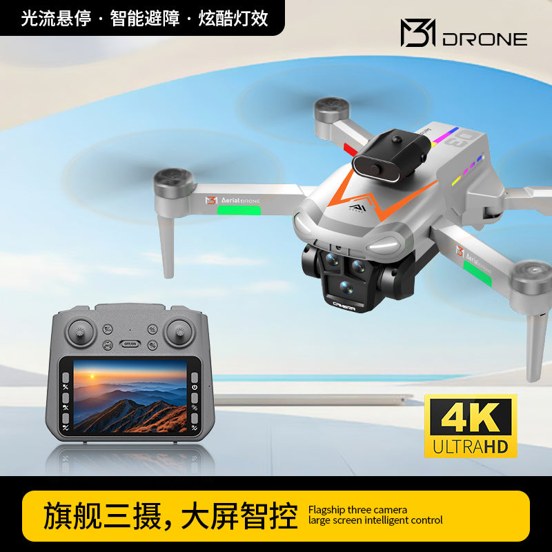 M3 drone 4.3inch large screen remote control brushless long endurance intelligent obstacle avoidance hd aerial photography remote control aircraft toy