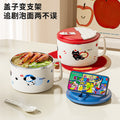 316 stainless steel instant noodle bowl with lid large capacity student dormitory dining bowl noodle bowl drainable lunch bowl
