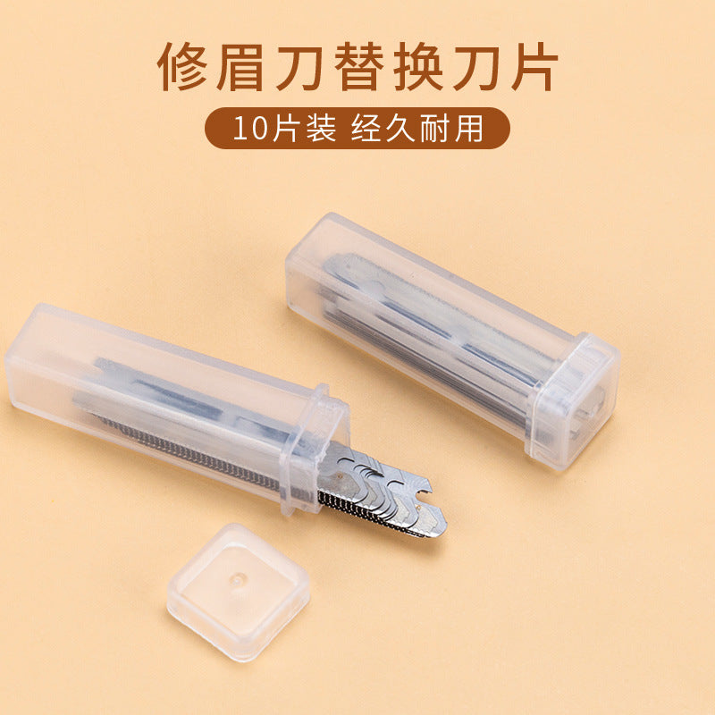 10 pieces of decorative eyebrow blades, wide-distance macro eyebrow trimming blades, stainless steel blade eyebrow shaving blades, in stock wholesale