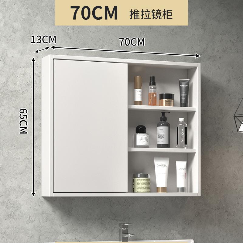 Solid wood intelligent feng shui hidden bathroom mirror cabinet bathroom mirror with storage wall-mounted dressing cabinet mirror box new