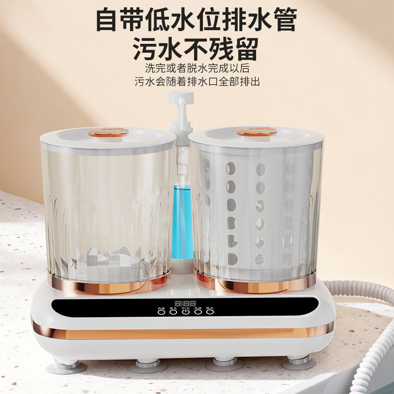 New arrival double cup washing and elution all-in-oneintimates washing machine mini underwear special washing machine for socks fully automatic small cleaning
