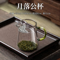 Thickened crescent fair cup heat-resistant classy glass tea dispenser with tea drain public cup green tea special kung fu tea set