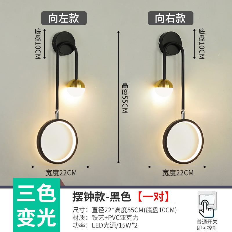 The whole network low-cost led corridor aisle entrance light new Nordic stairs balcony bedroom bedside background wall wall lamp