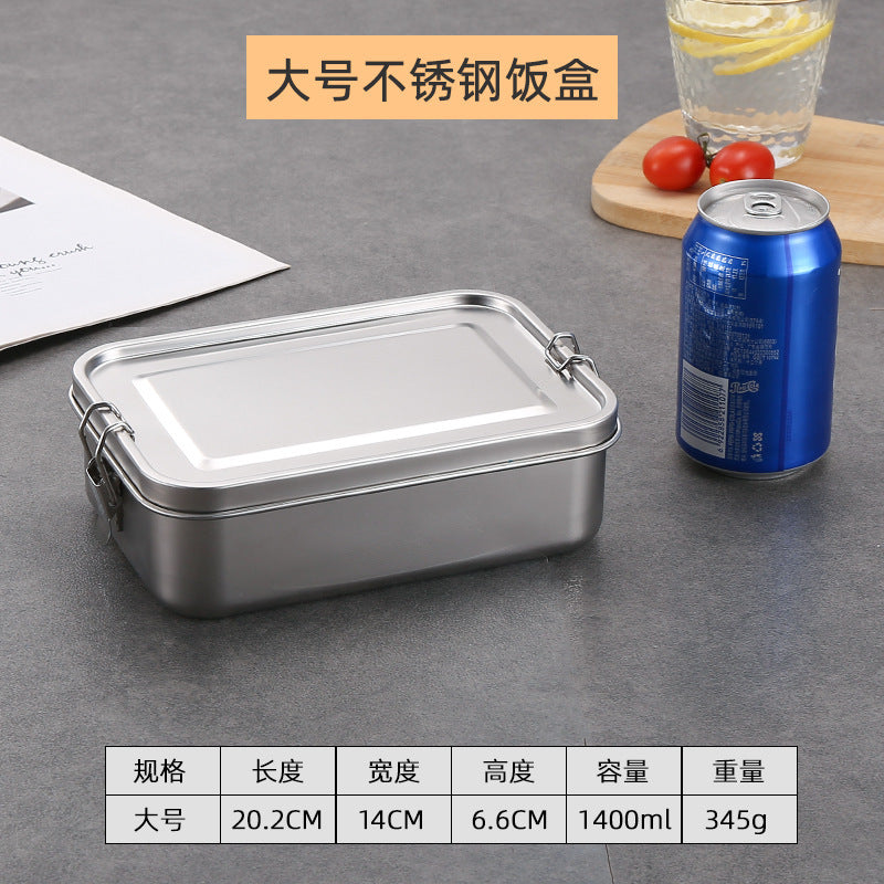 Outdoor 304 stainless steel square lunch box with snap-lock lid, food-grade bento box for students and office workers, airtight meal container